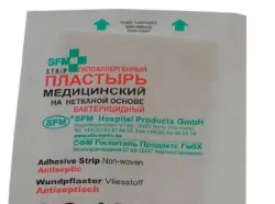 Лейкопластырь бактерицидный р. 4смх10см 1 шт.