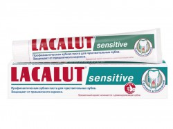 Зубная паста Lacalut сенситив 50 мл