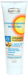 Молочко солнцезащитное SunStyle SPF 35 125 мл