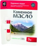 Масло каменное, 3 г с коэнзимом q10