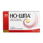 Но-шпа, таблетки покрытые пленочной оболочкой 40 мг 24 шт