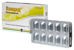 Ланцид капс. кишечнораств. 15 мг 30 шт.