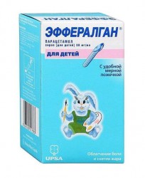 Эффералган