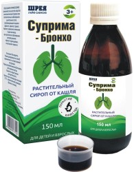 Суприма-Бронхо сироп 150 мл 1 шт.