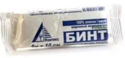 Бинт стерильный р. 5мx10см 36 г/м.кв.