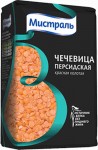 Чечевица, Мистраль 450 г Персидская красная