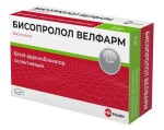 Бисопролол Велфарм, табл. п/о пленочной 5 мг №1400