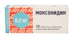 Моксонидин, таблетки покрытые пленочной оболочкой 0.2 мг 30 шт