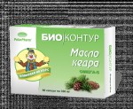 Масло кедровое, капс. 330 мг №60