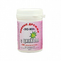 Дрожжи пивные с железом 100 шт. табл. 0.45 г