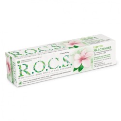 Зубная паста Rocs Цветок жасмина 74 г