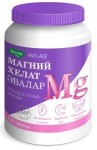 Магний хелат, табл. 1.4 г №120