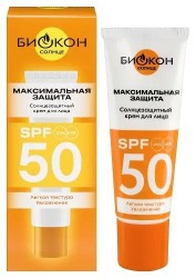 Крем солнцезащитный для лица Биокон максимальная защита SPF50 25 мл
