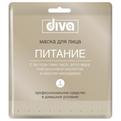 Маска для лица и шеи, Diva (Дива) №1 на тканевой основе питание